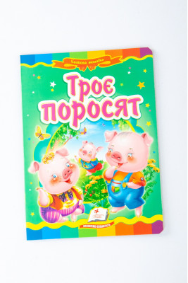 Дитяча книжка-картонка Казкова мозаїка